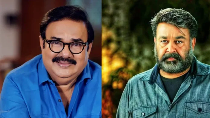 Maniyanpilla Raju Talks About Mohanlal